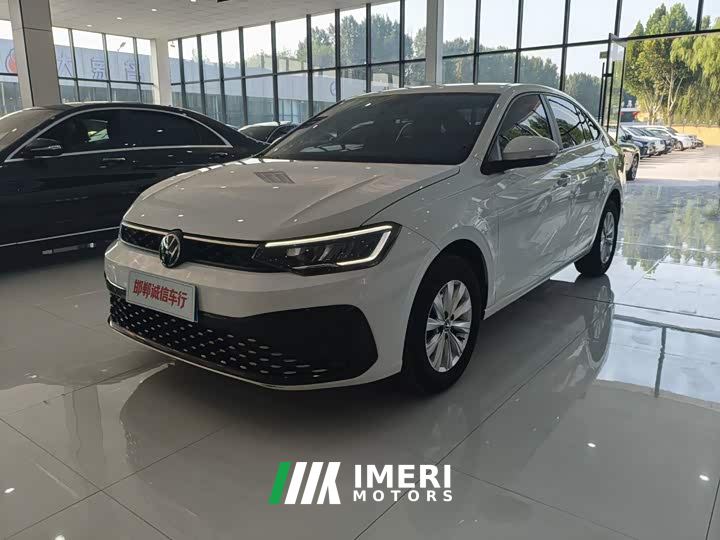 Volkswagen Lavida Sharp 1.5L Automatic New Yi Edition