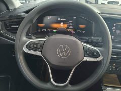 Volkswagen Lavida 2023 Sharp 1.5L Automatic New Yi Edition - ფოტო 12