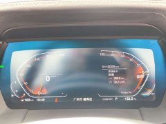 BMW Z4 2023 sDrive 25i M Sport Package - ფოტო 12