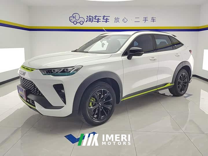 Haval H6S 2.0T AWD Trendsetter Edition