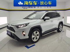 Toyota RAV4 Hybrid 2.5L E-CVT FWD Elite - ფოტო 1