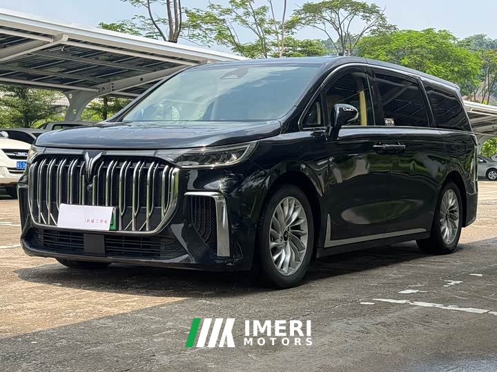 Voyah Lantu Dreamchaser PHEV Ultra-Long Range Flagship