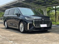 Voyah Lantu Dreamchaser PHEV Ultra-Long Range Flagship - ფოტო 3