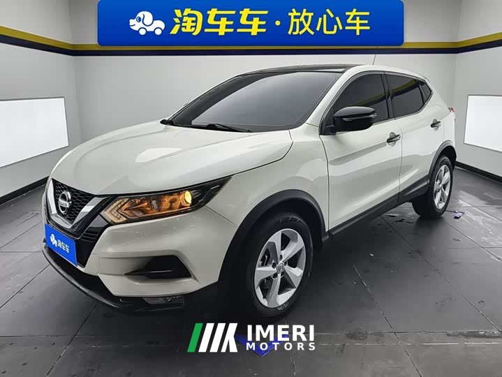 Nissan Qashqai 2.0L CVT Smart Comfort Edition - ავტომობილი ჩინეთიდან