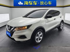 Nissan Qashqai 2.0L CVT Smart Comfort Edition - ფოტო 1