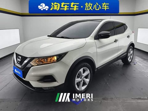 2021 Nissan Qashqai 2.0L CVT Smart Comfort Edition - ავტომობილი ჩინეთიდან