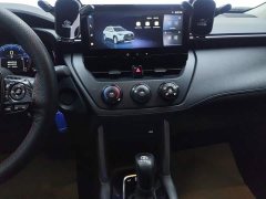 Toyota Corolla Sharp Release 2023 2.0L Pioneer Edition - ფოტო 13