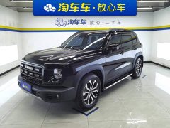 Great Wall Dachshund 2026 1.5T DCT Border Collie Edition - ფოტო 1