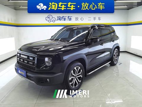 2025 Great Wall Dachshund 2026 1.5T DCT Border Collie Edition - ავტომობილი ჩინეთიდან