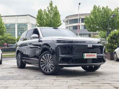 Geely Galaxy M9 210km AWD Navigator Edition - ფოტო 3