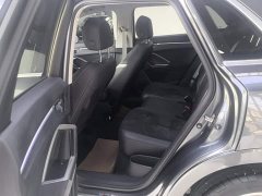 Audi Q3 40 TFSI Sport Dynamic - ფოტო 11