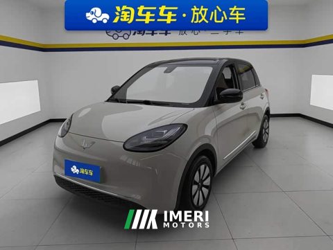 2023 Wuling Binguo 203km Comfort Edition - ავტომობილი ჩინეთიდან