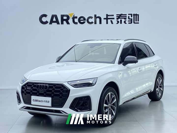Audi Q5L 40 TFSI Luxury Dynamic - ავტომობილი ჩინეთიდან