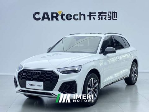 2024 Audi Q5L 40 TFSI Luxury Dynamic - ავტომობილი ჩინეთიდან