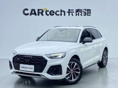 Audi Q5L 40 TFSI Luxury Dynamic - ფოტო 10