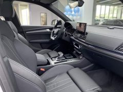 Audi Q5L 40 TFSI Luxury Dynamic - ფოტო 15