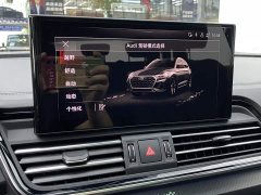 Audi Q5L 40 TFSI Luxury Dynamic - ფოტო 19