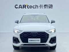 Audi Q5L 40 TFSI Luxury Dynamic - ფოტო 2