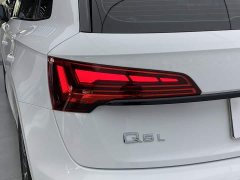 Audi Q5L 40 TFSI Luxury Dynamic - ფოტო 7