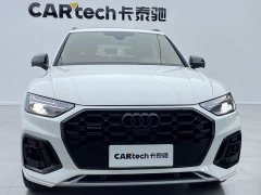 Audi Q5L 40 TFSI Luxury Dynamic - ფოტო 9