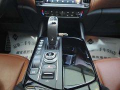 Maserati Levante 3.0T Standard Edition - ფოტო 14