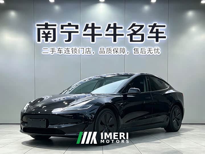 Tesla Model 3 2023 Rear-Wheel Drive - ავტომობილი ჩინეთიდან