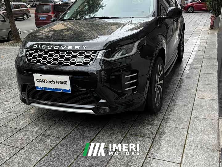Land Rover Discovery Sport Performance Technology Edition - ავტომობილი ჩინეთიდან