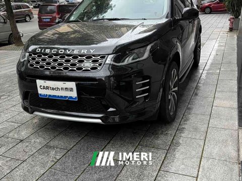 2024 Land Rover Discovery Sport Performance Technology Edition - ავტომობილი ჩინეთიდან