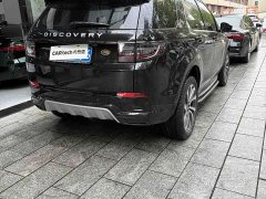 Land Rover Discovery Sport Performance Technology Edition - ფოტო 3