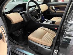 Land Rover Discovery Sport Performance Technology Edition - ფოტო 4