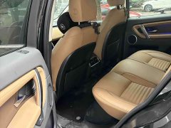 Land Rover Discovery Sport Performance Technology Edition - ფოტო 5
