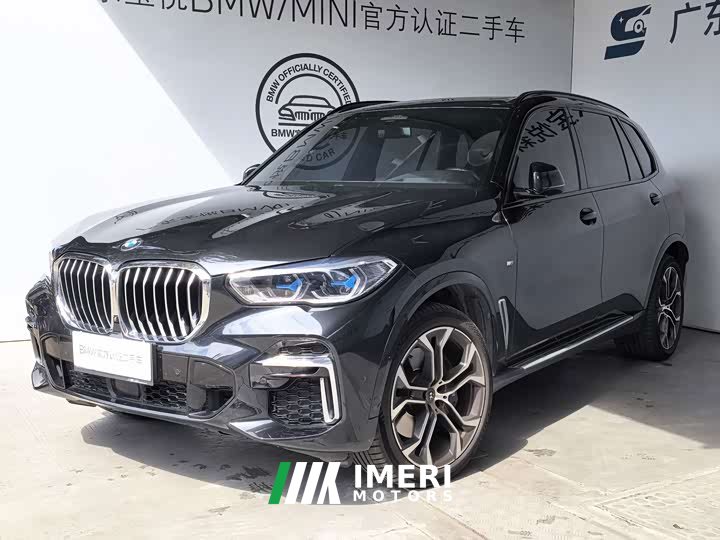 BMW X5 Facelift xDrive 40Li Luxury M Sport Package