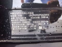 BMW X5 2022 Facelift xDrive 40Li Luxury M Sport Package - ფოტო 13