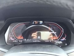 BMW X5 2022 Facelift xDrive 40Li Luxury M Sport Package - ფოტო 3