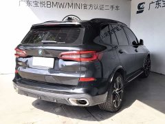 BMW X5 2022 Facelift xDrive 40Li Luxury M Sport Package - ფოტო 6