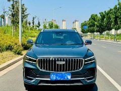 Geely Xingyue L Oriental Radiance 2.0T Auto Panorama Edition - ფოტო 2