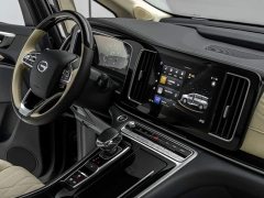 GAC Aion M8 2021 Master Series 390T Four-Seat Royal Edition - ფოტო 20
