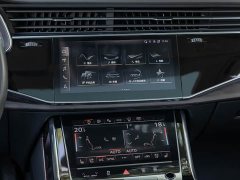 Audi Q8 2023 55 TFSI Luxury Dynamic - ფოტო 10