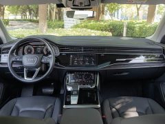Audi Q8 2023 55 TFSI Luxury Dynamic - ფოტო 13