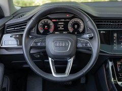 Audi Q8 2023 55 TFSI Luxury Dynamic - ფოტო 15