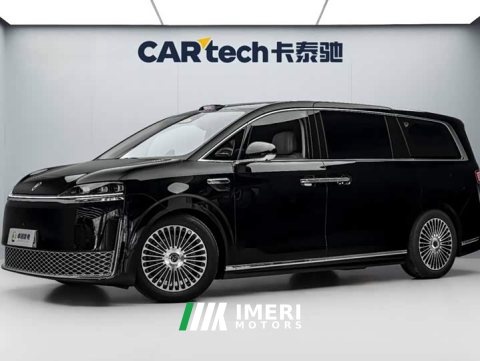 2026 Luxeed Zhiji V9 Ultra - ავტომობილი ჩინეთიდან