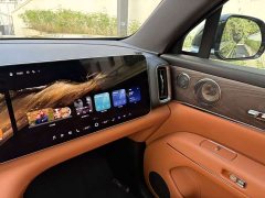 AITO M9 2026 Extended Range Ultra 6-Seater - ფოტო 11