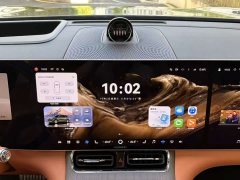 AITO M9 2026 Extended Range Ultra 6-Seater - ფოტო 12