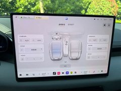 Zeekr Geely Zeekr 001 2025 WE Edition 95kWh AWD - ფოტო 20