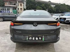 Changan Qiyuan A05 Classic 145 Pro - ფოტო 5