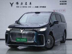 Voyah Lantu Dreamchaser PHEV AWD Luxury Qiankun Edition - ფოტო 1
