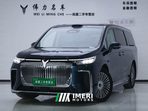 2025 Voyah Lantu Dreamchaser PHEV AWD Luxury Qiankun Edition - ავტომობილი ჩინეთიდან