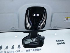 Voyah Lantu Dreamchaser PHEV AWD Luxury Qiankun Edition - ფოტო 13