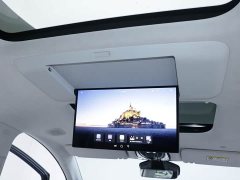 Voyah Lantu Dreamchaser PHEV AWD Luxury Qiankun Edition - ფოტო 19