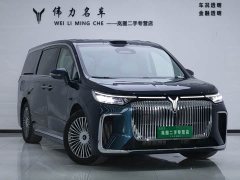 Voyah Lantu Dreamchaser PHEV AWD Luxury Qiankun Edition - ფოტო 3